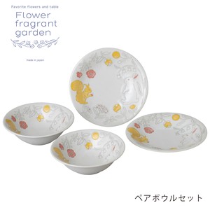 フラワーフレグラントガーデン　ペアボウルセット　[ギフトセット][日本製]