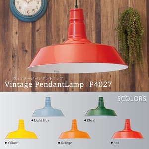 Pendant Light Vintage 5-colors