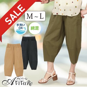【在庫限りセール】コクーンパンツ★レディース ボトムス ウエストゴム 婦人服 バルーンパンツ