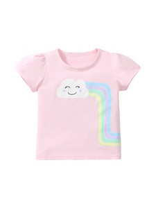 儿童短袖上衣 Design 粉色 90cm ~ 130cm