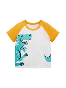 恐竜ちゃん　デザインTシャツ　☆サイズ：90cm〜130cm選択可