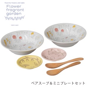 Main Plate Gift Set Garden Flower Made in Japan