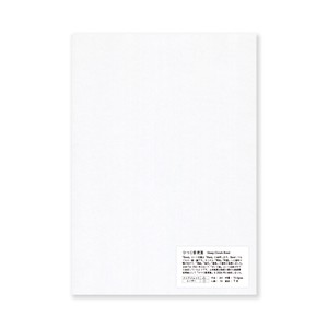 Planner/Notebook/Drawing Paper A4-size