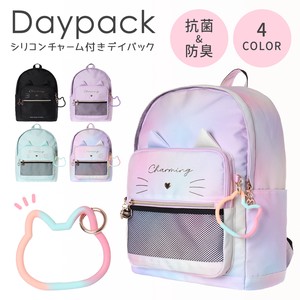 Backpack Polyester Silicon 2024 NEW