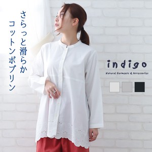 Button Shirt/Blouse Design Cotton Indigo 2024 Spring/Summer