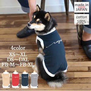 Dog Clothes Tank Top Made in Japan