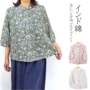 Button Shirt/Blouse Indian Cotton 3/4 Length Sleeve Front Opening Block Print Short Length