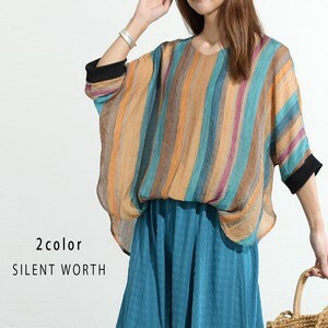 [SD Gathering] Button Shirt/Blouse Design Pullover Stripe 【2024NEW】