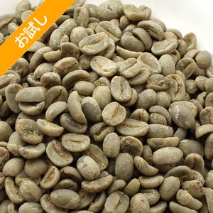 【お試しセール20%OFF】マダガスカルのコーヒー生豆 ウォッシュト 1KG/200G @\3300→2640