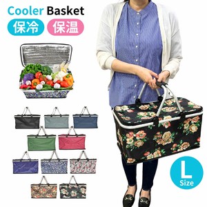 Reusable Grocery Bag Plain Color Basket Large Capacity L size