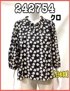 Button Shirt/Blouse Tops Ladies' 2024 NEW Made in Japan