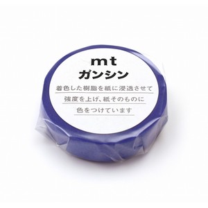 【カモ井加工紙】mt ガンシン　桔梗色   / マスキングテープ