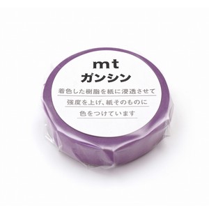 【カモ井加工紙】mt ガンシン　青紫色   / マスキングテープ