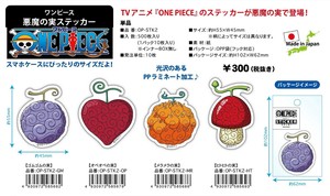 Stickers ONE PIECE