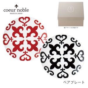 【coeur noble】ペアプレート　[ギフトセット][日本製]