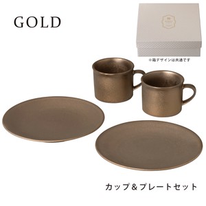 【GOLD】カップ＆プレートセット　[ギフトセット][日本製]