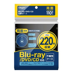 ナカバヤシ　Blu-ray不織布ケース両面収納110枚/ブラック　BD-006-110BK