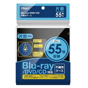 ナカバヤシ　Blu-ray不織布ケース片面収納55枚/ブラック　BD-005-055BK