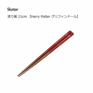 塗り箸 21cm  Harry Potter グリフィンドール スケーター ANN4SQ  お箸