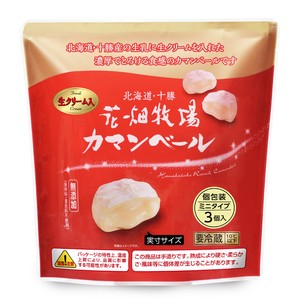 【冷蔵】花畑牧場　カマンベールプレーン〜ミニタイプ〜 3個入り ナチュラルチーズ