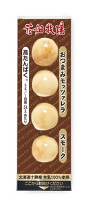 【冷蔵】花畑牧場 ひとくち生モッツァレラ スモーク 24g ナチュラルチーズ
