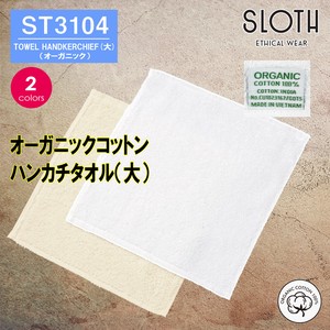 Towel Handkerchief L size Organic Cotton