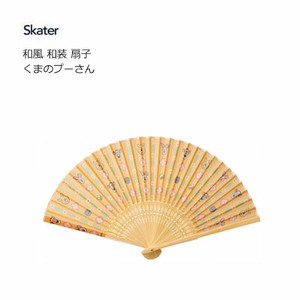 Japanese Fan Hand Fan Summer Skater Pooh