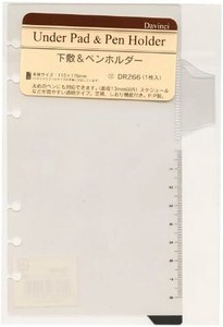 手帐/日记本 垫板 补充包
