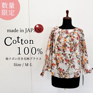 Button Shirt/Blouse Sleeve Ribbon Floral Pattern Tops Ladies' Made in Japan