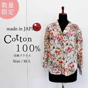 Button Shirt/Blouse Floral Pattern Tops Ladies' Made in Japan