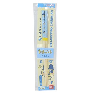 【箸】たまごっち マイ箸コレクション 21cm竹箸 まめっち