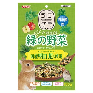 [ジェックス] うさグラ　緑の野菜150g