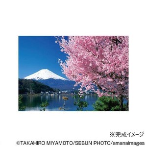やのまん ジグソーパズル 風景 桜と富士(山梨)01-2068