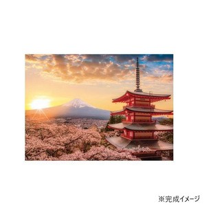 やのまん　パズル　春暁の富士山と桜(山梨)　05-1023