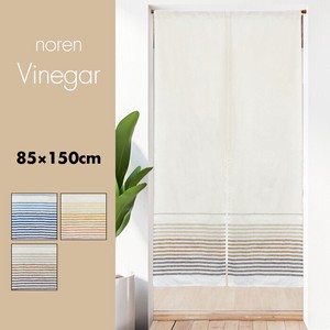 Japanese Noren Curtain Natural