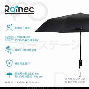 折りたたみ傘 遮光遮熱傘 常備傘 ワンタッチで自動開閉 雨傘 紫外線カット 晴雨兼用 超撥水【L994】