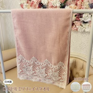 Hand Towel Face 2-colors Made in Japan