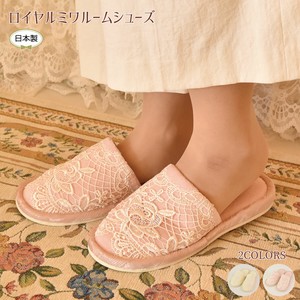 Room Shoes 2-colors Made in Japan