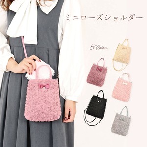 ミニローズミニショルダーバッグ(5色展開)