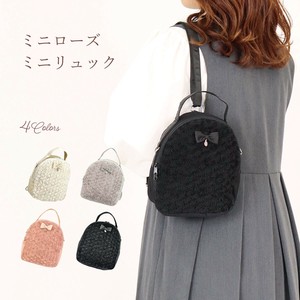 Backpack 4-colors