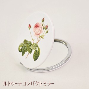Cosmetic Compact Made in Japan