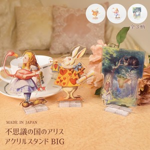 Object/Ornament Alice in Wonderland Made in Japan
