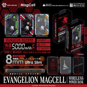 別天神ワイヤレス充電バッテリー EVANGELION MAGCELL iPhone15 Pro MAX用 モバイルバッテリー【L990】
