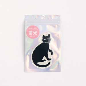 Stickers Sticker Light-Storing Black Cats