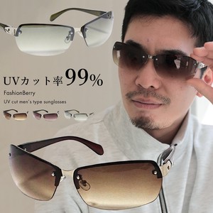 Sunglasses Men's 【2024NEW】