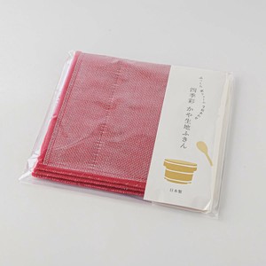 碗布/抹布/擦拭布 蚊帐质地 奈良县 日式餐具 日本制造