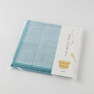 Dishcloth Kitchen Dish Cloth Made in Japan