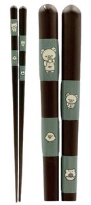 Pre-order Chopsticks Rilakkuma 23cm
