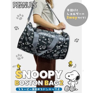 Duffle Bag Snoopy 2Way SNOOPY