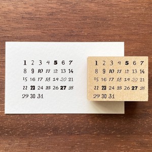 【手帳スタンプ】カレンダー・イロイロフォント（b-394）スタンプマルシェ 日本製 はんこ
